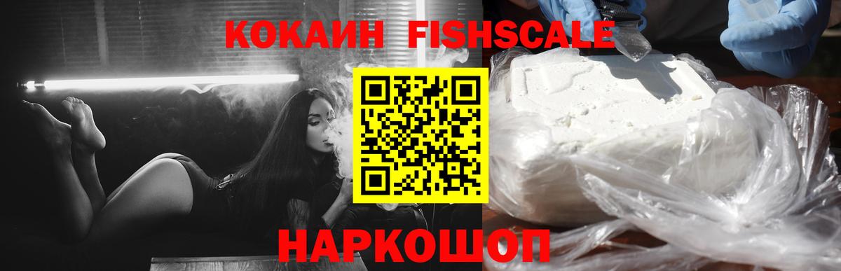 Cocaine Колумбийский Коммунар