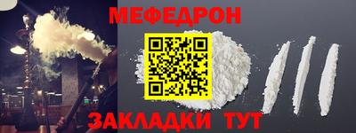 хмурый Бузулук