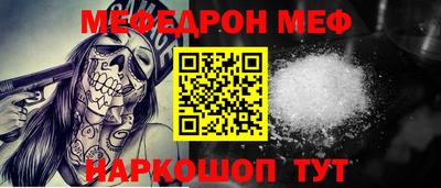 хмурый Бузулук