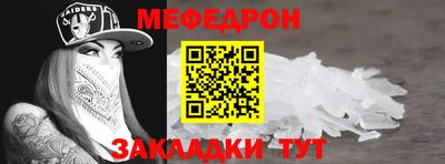 хмурый Бузулук