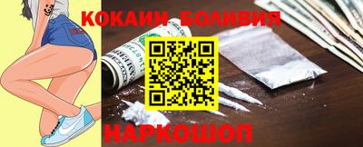 прущие грибы Бугуруслан