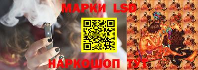 гидра Будённовск