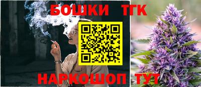 прущие грибы Бугуруслан