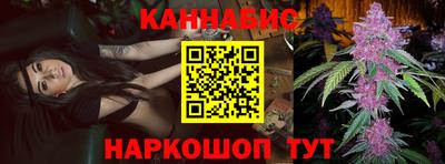 хмурый Бузулук