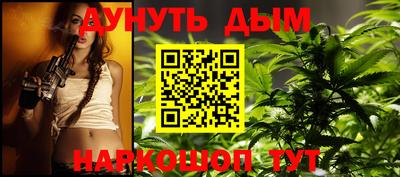 хмурый Бузулук
