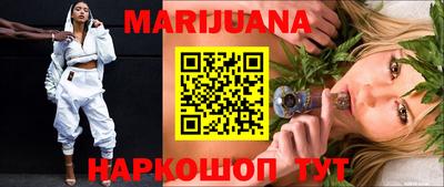 прущие грибы Бугуруслан