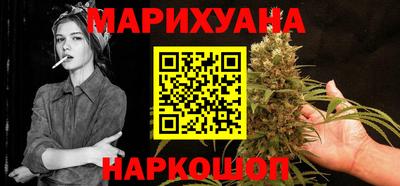 прущие грибы Бугуруслан