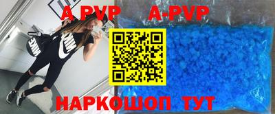 хмурый Бузулук