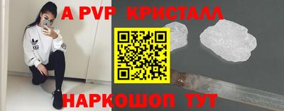 хмурый Бузулук