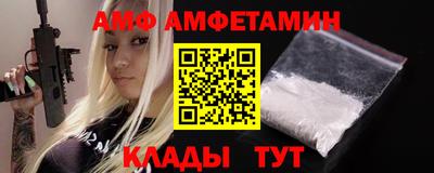 хмурый Бузулук