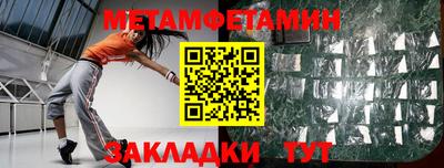 хмурый Бузулук