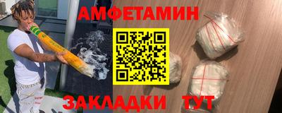 хмурый Бузулук