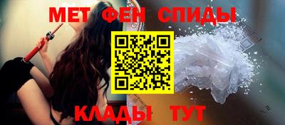 прущие грибы Бугуруслан