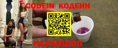 прущие грибы Бугуруслан