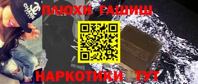 хмурый Бузулук