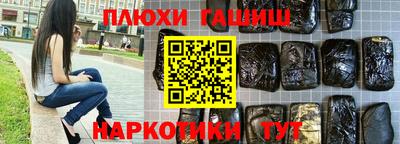 хмурый Бузулук